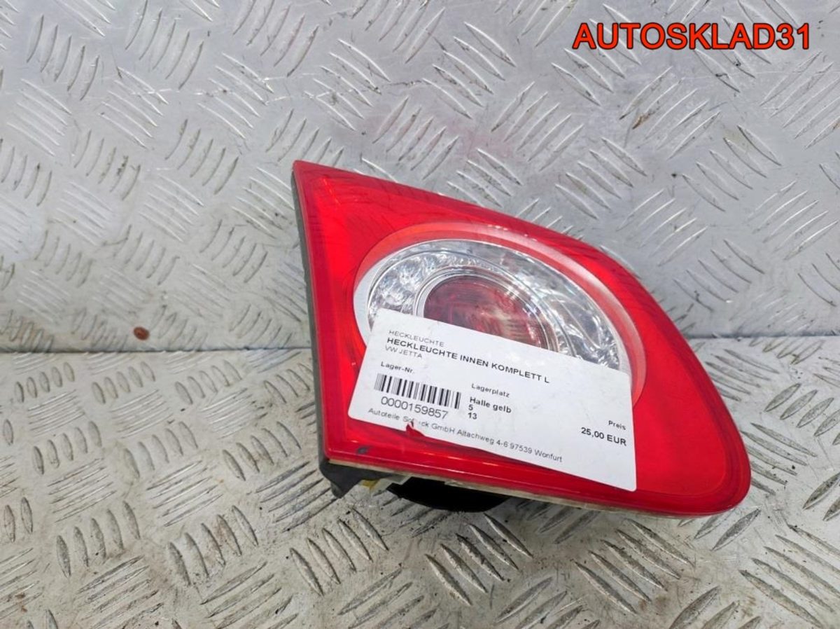 Фонарь задний внутренний левый VW Jetta 1K5945093 - АвтоСклад31.рф - авторазборка контрактные б/у запчасти в г. Белгород