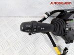 Переключатель подрулевой Fiat Stilo 07353729630 - АвтоСклад31.рф - авторазборка контрактные б/у запчасти в г. Белгород