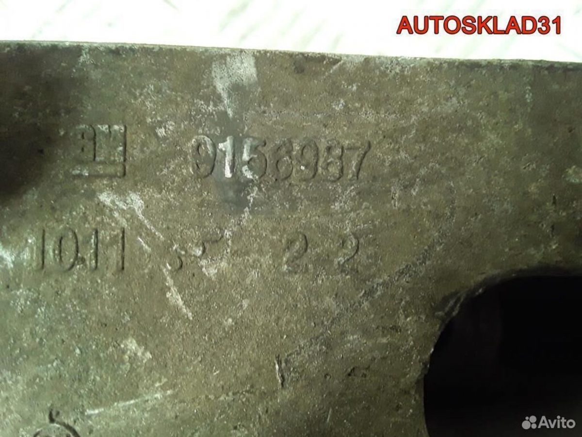 Кронштейн двигателя задний Opel Vectra C 9156987 - АвтоСклад31.рф - авторазборка контрактные б/у запчасти в г. Белгород