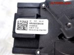 Замок зажигания Skoda Rapid 1K0905851 - АвтоСклад31.рф - авторазборка контрактные б/у запчасти в г. Белгород