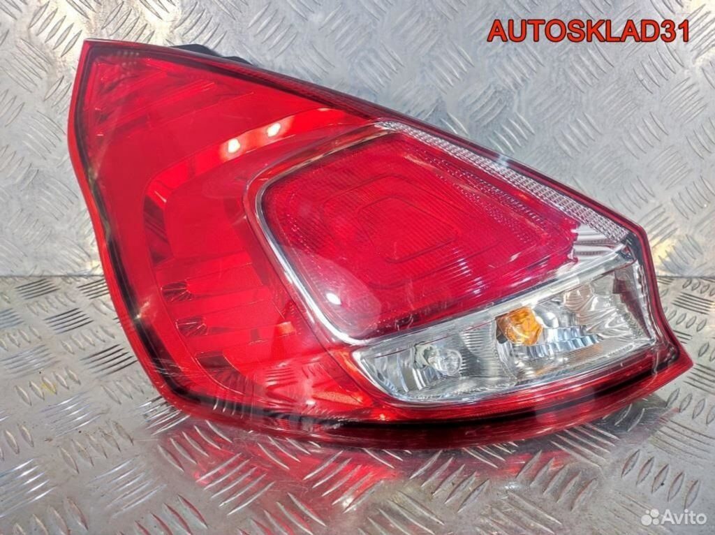 Фонарь задний наружный левый Ford Fiesta Mk6 Рест - АвтоСклад31.рф - авторазборка контрактные б/у запчасти в г. Белгород Фонарь задний наружный левый Ford Fiesta Mk6 Рест - АвтоСклад31.рф - авторазборка контрактные б/у запчасти в г. Белгород