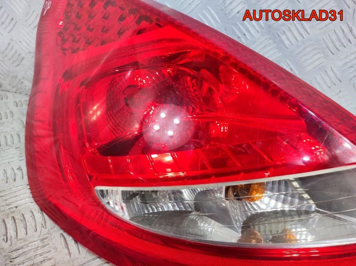 Фонарь задний левый Ford Fiesta 8A6113405AE - АвтоСклад31.рф - авторазборка контрактные б/у запчасти в г. Белгород