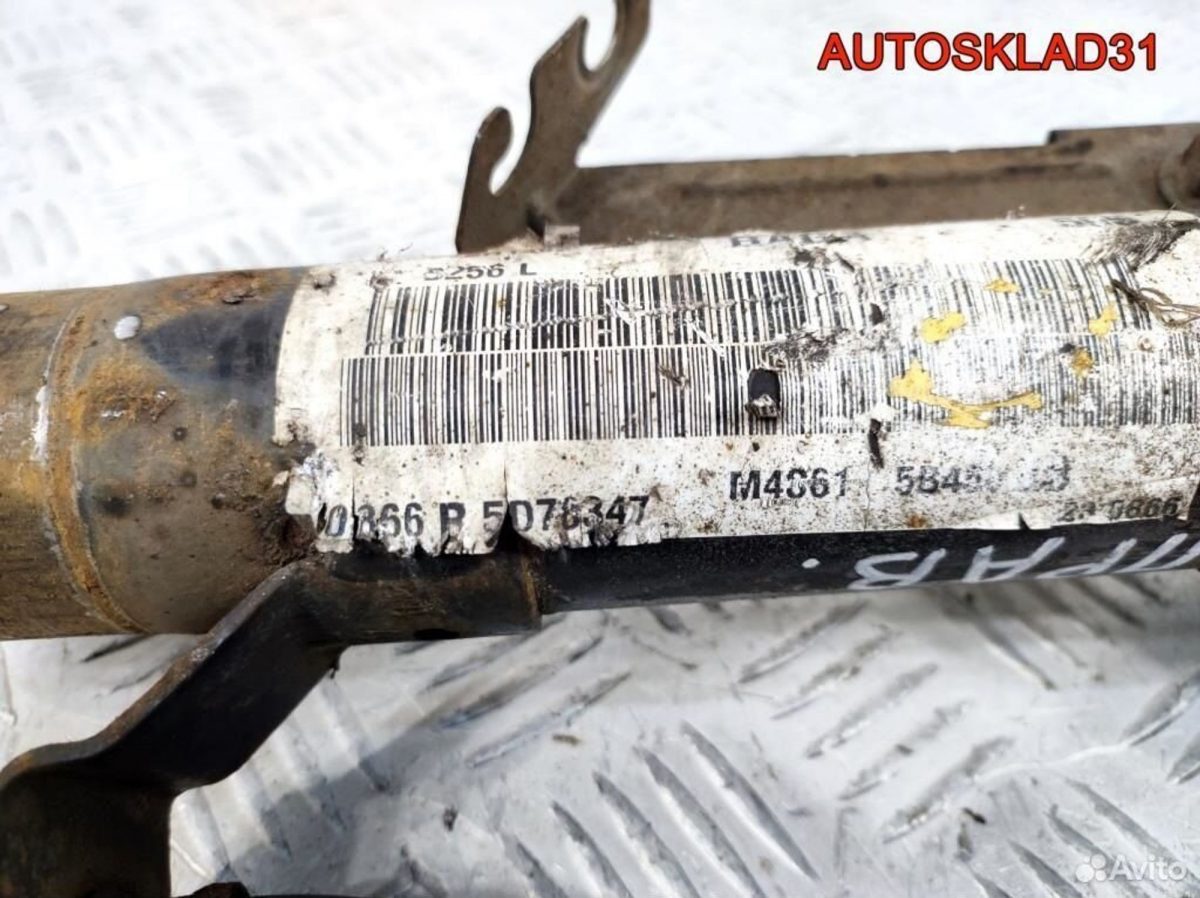 Амортизатор передний правый Ford Fusion 1329533 - АвтоСклад31.рф - авторазборка контрактные б/у запчасти в г. Белгород
