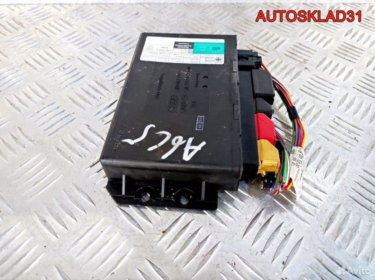 Блок комфорта Audi A6 C5 4B0962258E - АвтоСклад31.рф - авторазборка контрактные б/у запчасти в г. Белгород