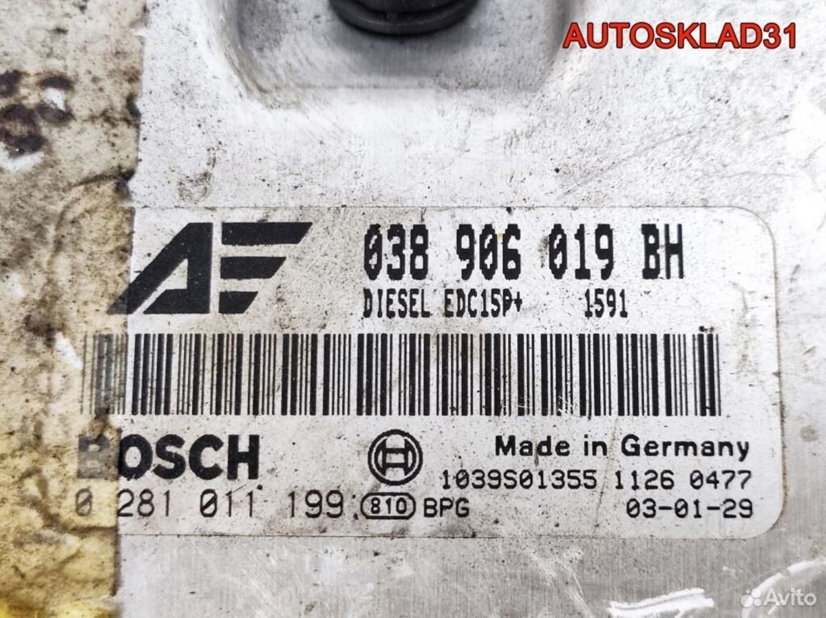 Блок эбу Volkswagen Sharan 1.9 TDI ASZ 038906019BH - АвтоСклад31.рф - авторазборка контрактные б/у запчасти в г. Белгород