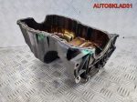 Поддон масляный двигателя Renault Clio 7700273456 - АвтоСклад31.рф - авторазборка контрактные б/у запчасти в г. Белгород