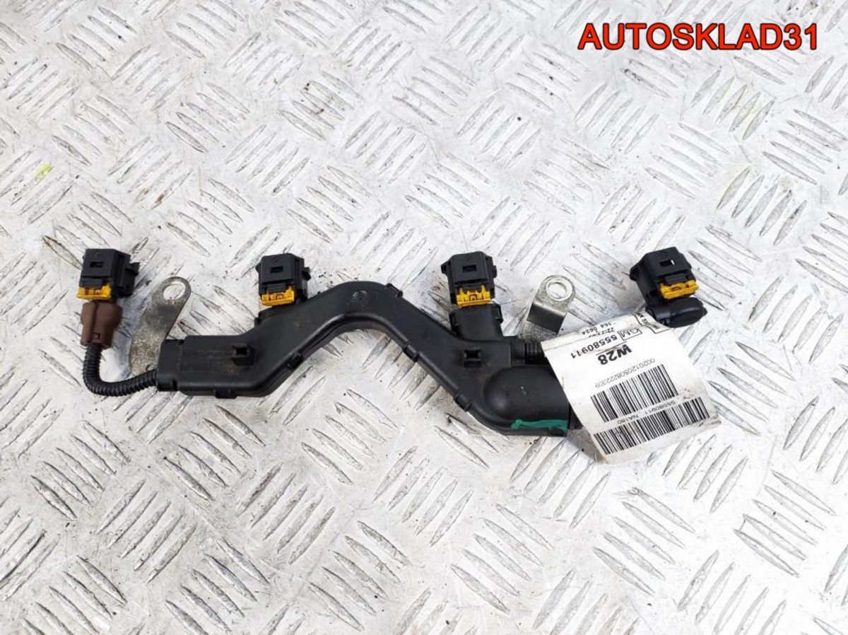 Проводка форсунок Opel Astra J 2,0 A20DTH 55580911 - АвтоСклад31.рф - авторазборка контрактные б/у запчасти в г. Белгород