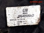 Зеркало правое механическое Opel Combo 24400682 - АвтоСклад31.рф - авторазборка контрактные б/у запчасти в г. Белгород