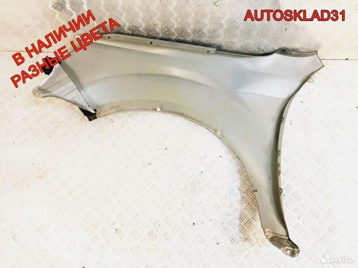 Крыло переднее правое Subaru Forester 57120SC0019P - АвтоСклад31.рф - авторазборка контрактные б/у запчасти в г. Белгород