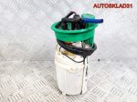 Насос топливный Volkswagen Polo 6Q0919051J Бензин - АвтоСклад31.рф - авторазборка контрактные б/у запчасти в г. Белгород