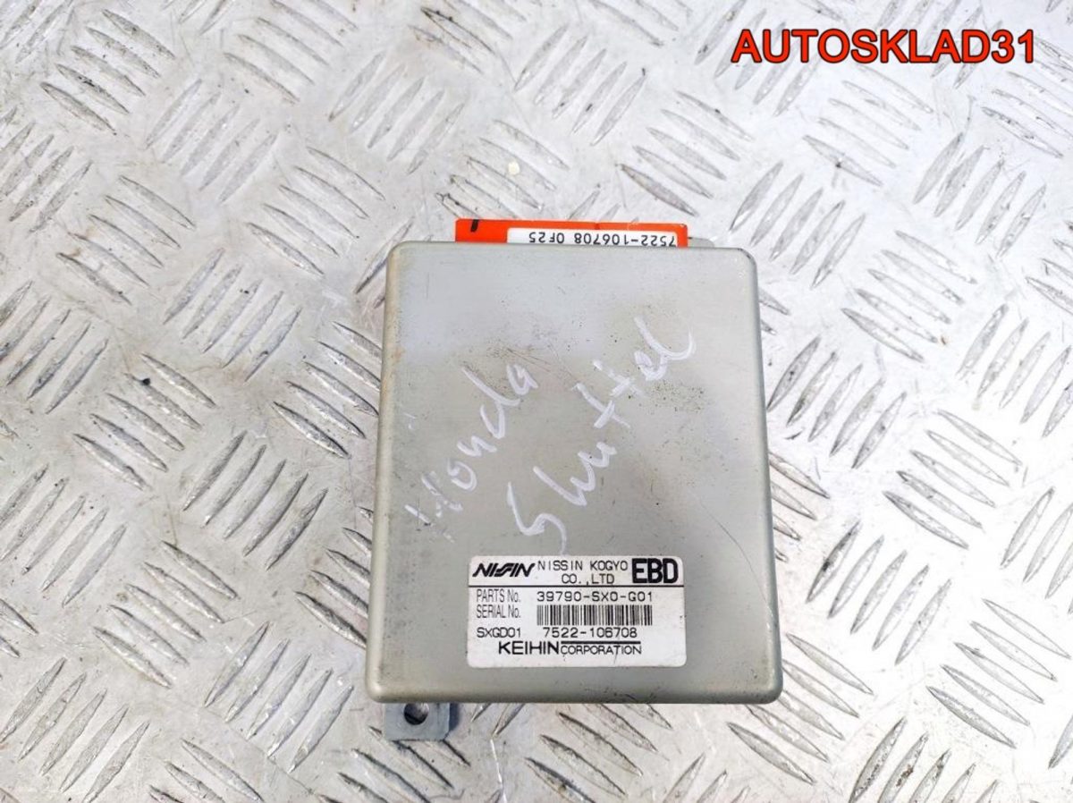 Блок управления ABS Honda Shuttle RA 39790SX0G01 - АвтоСклад31.рф - авторазборка контрактные б/у запчасти в г. Белгород