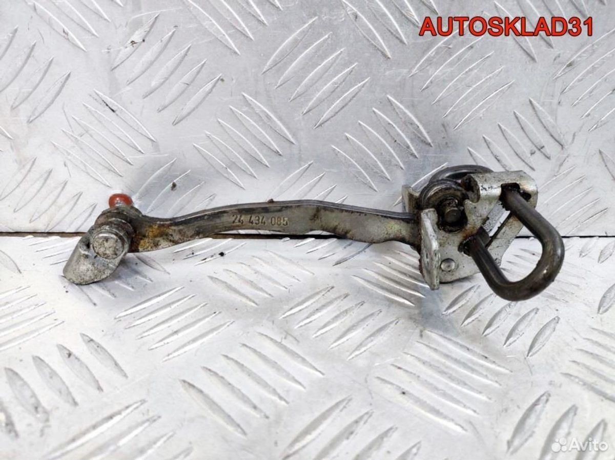 Ограничитель двери передней Opel Astra G 24434085 - АвтоСклад31.рф - авторазборка контрактные б/у запчасти в г. Белгород