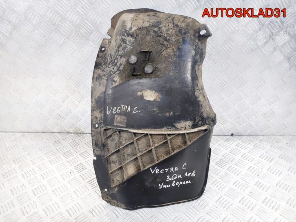 Замок зажигания Volkswagen Golf Mk4 4B0905851C - АвтоСклад31.рф - авторазборка контрактные б/у запчасти в г. Белгород
