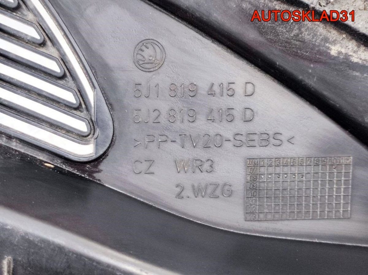 Решетка стеклоочистителя Skoda Fabia 5J1819415D - АвтоСклад31.рф - авторазборка контрактные б/у запчасти в г. Белгород