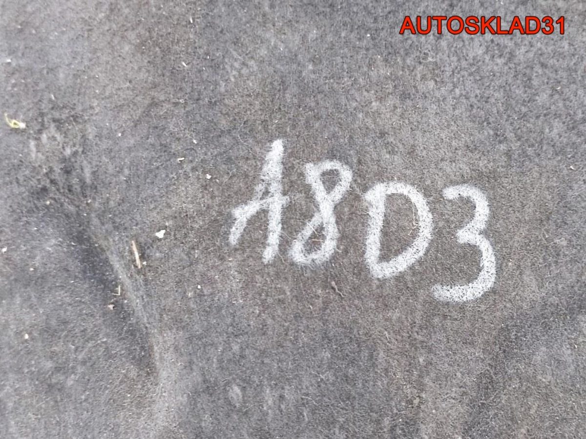 Локер передний правый Audi A8 4E0821192D - АвтоСклад31.рф - авторазборка контрактные б/у запчасти в г. Белгород