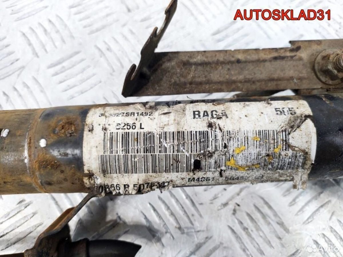 Амортизатор передний правый Ford Fusion 1329533 - АвтоСклад31.рф - авторазборка контрактные б/у запчасти в г. Белгород