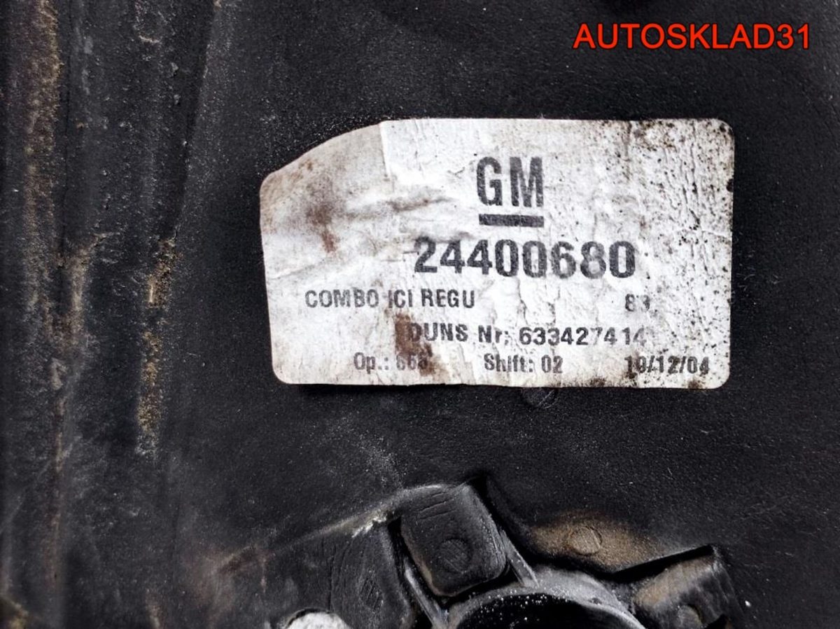 Зеркало левое механическое Opel Combo 24400680 - АвтоСклад31.рф - авторазборка контрактные б/у запчасти в г. Белгород