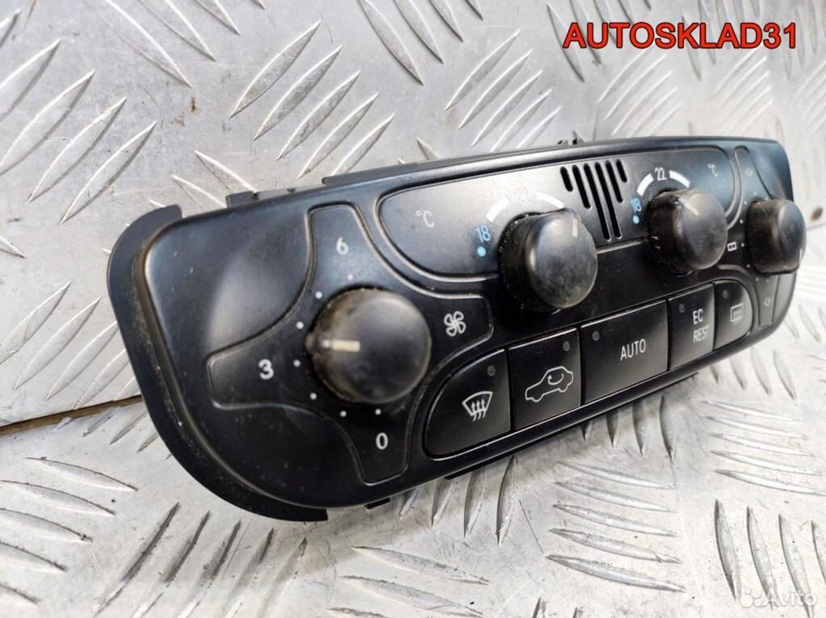 Блок климата Mercedes Benz W203 A2038300285 - АвтоСклад31.рф - авторазборка контрактные б/у запчасти в г. Белгород