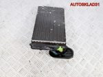 Радиатор отопителя Volkswagen Golf 3 1H1819031A - АвтоСклад31.рф - авторазборка контрактные б/у запчасти в г. Белгород