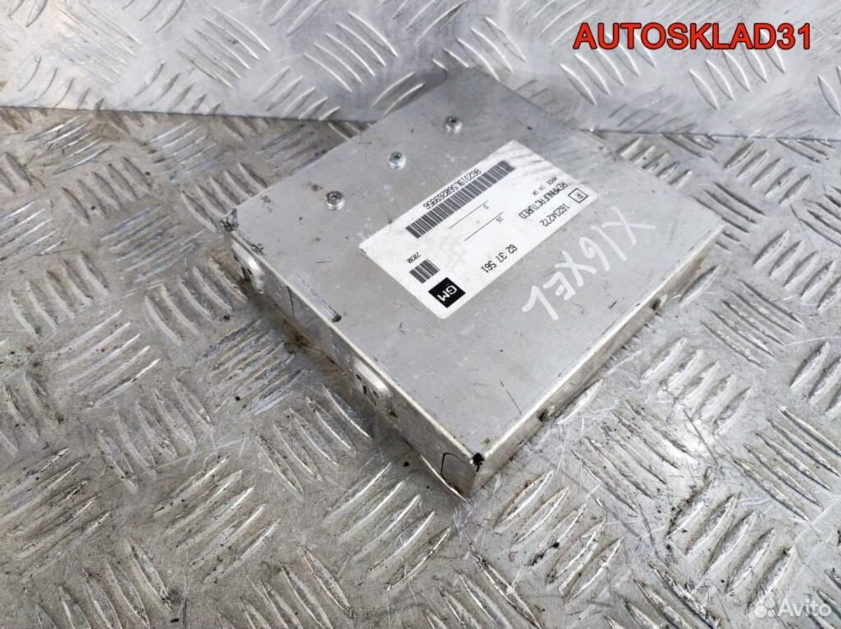 Блок эбу Opel Vectra B 1,6 X16XEL 6237561 Бензин - АвтоСклад31.рф - авторазборка контрактные б/у запчасти в г. Белгород