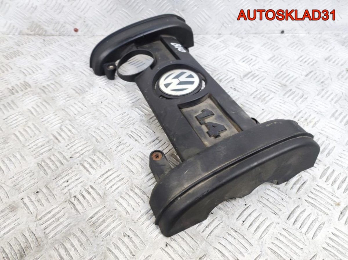 Крышка клапанная VW Polo 1,4 BUD 036103925CC - АвтоСклад31.рф - авторазборка контрактные б/у запчасти в г. Белгород