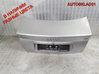 Крышка багажника Audi A4 B5 8D5827023Q Дорест - АвтоСклад31.рф - авторазборка контрактные б/у запчасти в г. Белгород