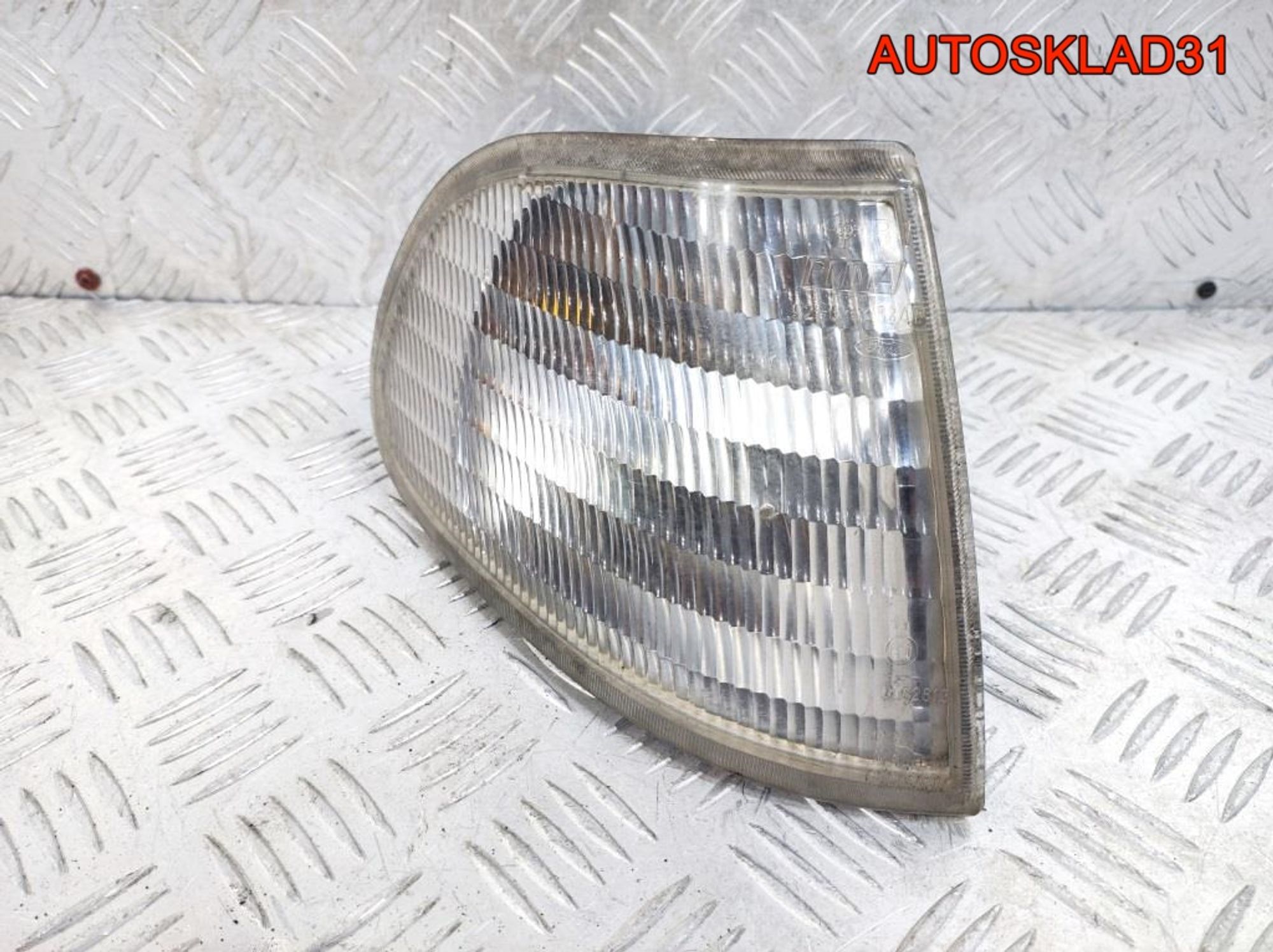 Указатель поворота правый Ford Scorpio - АвтоСклад31.рф - авторазборка контрактные б/у запчасти в г. Белгород Указатель поворота правый Ford Scorpio - АвтоСклад31.рф - авторазборка контрактные б/у запчасти в г. Белгород