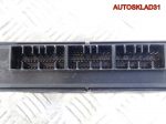 Блок ЭБУ Mitsubishi Carisma DA 1,8 4G93 MN122248 - АвтоСклад31.рф - авторазборка контрактные б/у запчасти в г. Белгород