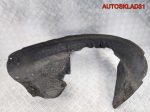 Локер передний левый Audi A4 B6 8E0821171G - АвтоСклад31.рф - авторазборка контрактные б/у запчасти в г. Белгород