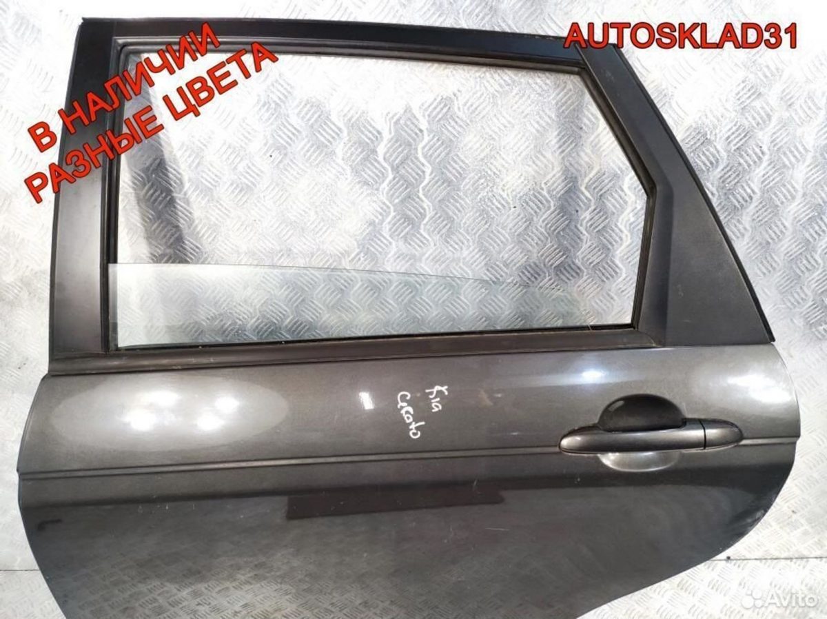 Дверь задняя левая Kia Cerato 770032F210 - АвтоСклад31.рф - авторазборка контрактные б/у запчасти в г. Белгород