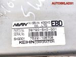 Блок управления ABS Honda Shuttle RA 39790SX0G01 - АвтоСклад31.рф - авторазборка контрактные б/у запчасти в г. Белгород