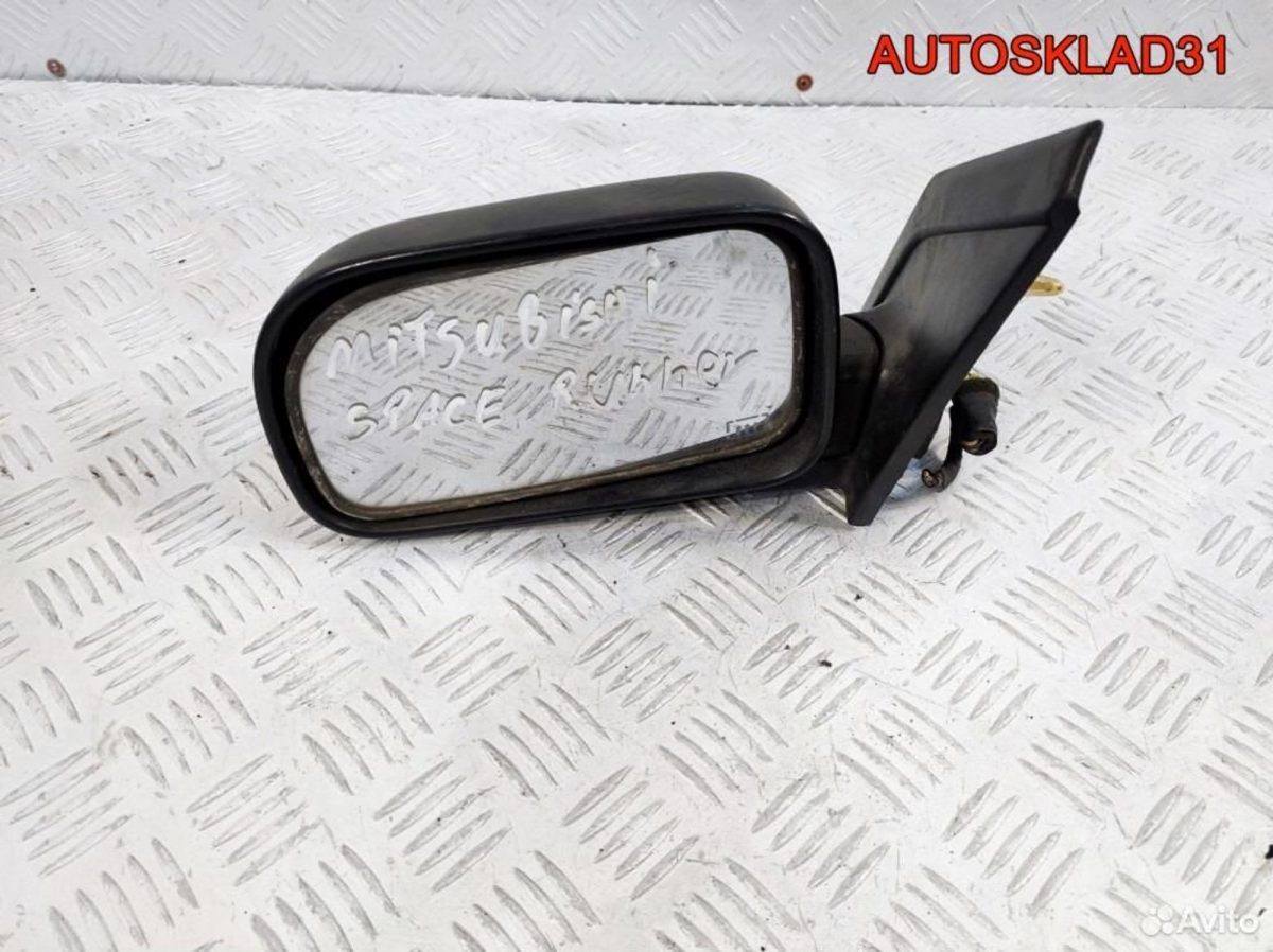Зеркало левое Mitsubishi Space Runner N2 MB667343 - АвтоСклад31.рф - авторазборка контрактные б/у запчасти в г. Белгород
