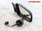 Зеркало правое Audi A3 8P 8P1858532G01C - АвтоСклад31.рф - авторазборка контрактные б/у запчасти в г. Белгород