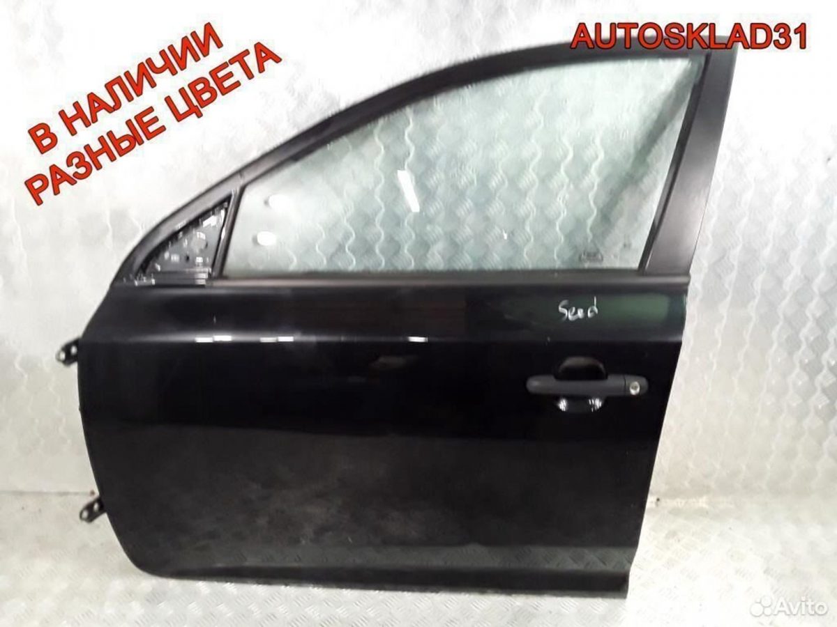 Дверь передняя левая Kia Ceed Универсал 760031H000 - АвтоСклад31.рф - авторазборка контрактные б/у запчасти в г. Белгород