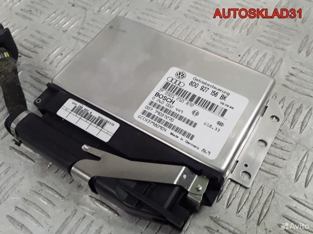 Блок управления АКПП Ауди А4 Б5 8D0927156BK - АвтоСклад31.рф - авторазборка контрактные б/у запчасти в г. Белгород Блок управления АКПП Ауди А4 Б5 8D0927156BK - АвтоСклад31.рф - авторазборка контрактные б/у запчасти в г. Белгород