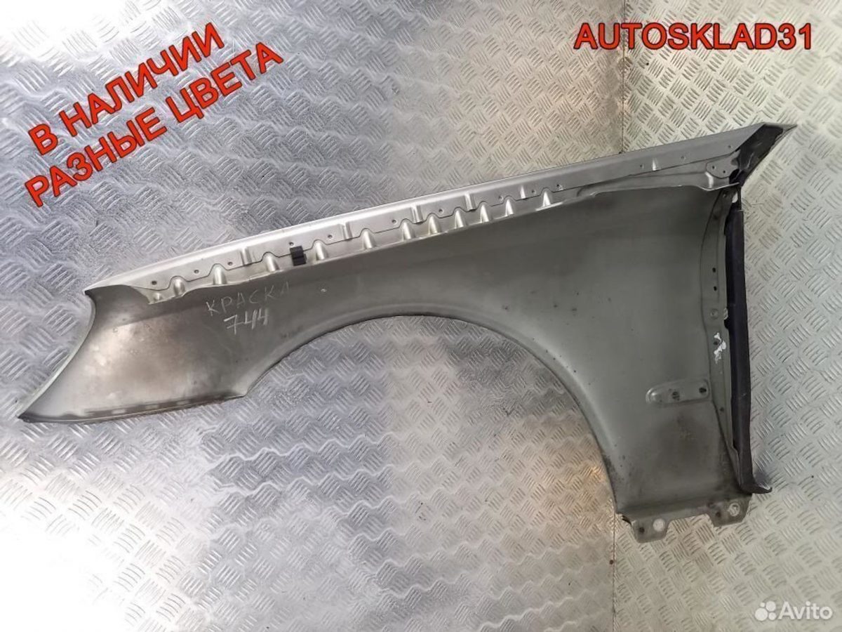 Крыло переднее правое Mercedes W211 A2118800818 - АвтоСклад31.рф - авторазборка контрактные б/у запчасти в г. Белгород