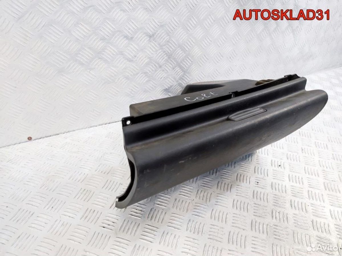 Бардачок Mitsubishi Colt Z3 MN140024ZZ - АвтоСклад31.рф - авторазборка контрактные б/у запчасти в г. Белгород