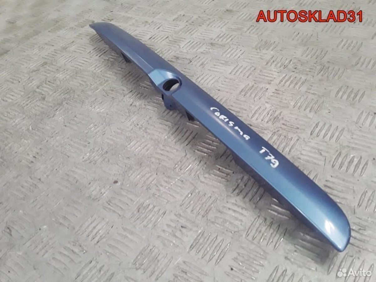 Накладка крышки багажника Mitsubishi Carisma DA - АвтоСклад31.рф - авторазборка контрактные б/у запчасти в г. Белгород