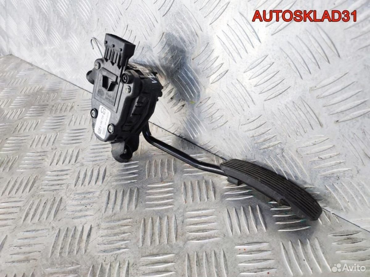 Педаль газа Opel Vectra C 9186726 - АвтоСклад31.рф - авторазборка контрактные б/у запчасти в г. Белгород