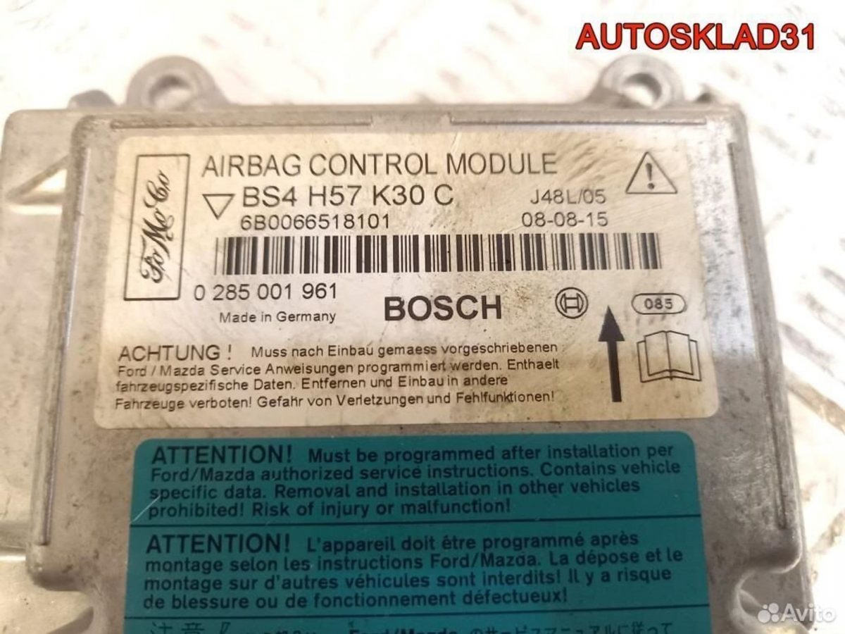 Блок управления Аирбаг Mazda 3 BK 0285001961 - АвтоСклад31.рф - авторазборка контрактные б/у запчасти в г. Белгород