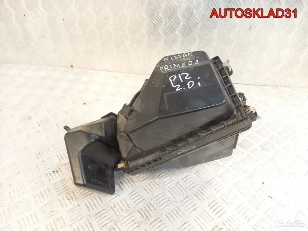 Корпус воздушного фильтра Nissan Primera P12E - АвтоСклад31.рф - авторазборка контрактные б/у запчасти в г. Белгород Корпус воздушного фильтра Nissan Primera P12E - АвтоСклад31.рф - авторазборка контрактные б/у запчасти в г. Белгород