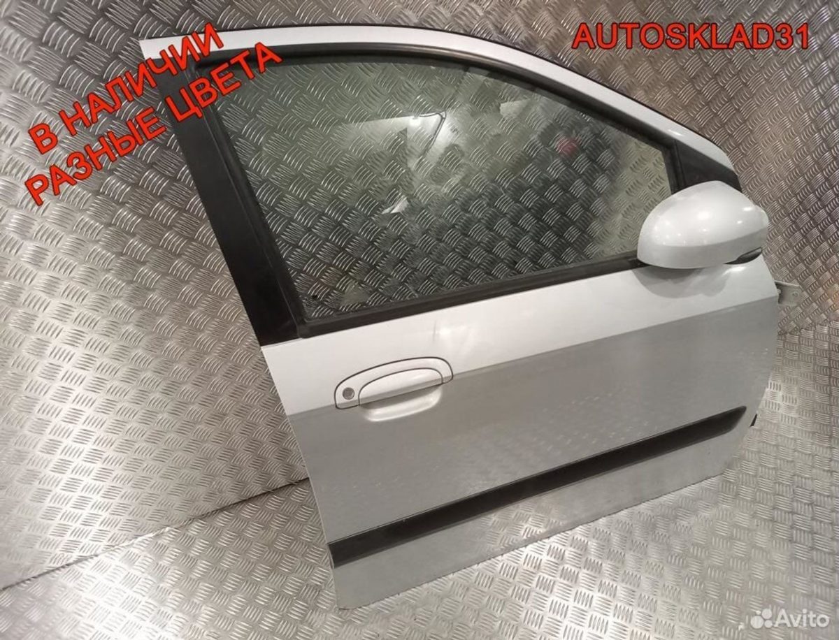 Дверь передняя правая в Сборе Hyundai Getz - АвтоСклад31.рф - авторазборка контрактные б/у запчасти в г. Белгород