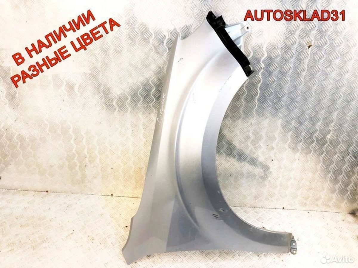 Крыло переднее правое Subaru Forester 57120SC0019P - АвтоСклад31.рф - авторазборка контрактные б/у запчасти в г. Белгород