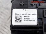 Переключатель подрулевой в сборе BMW E90 698955702 - АвтоСклад31.рф - авторазборка контрактные б/у запчасти в г. Белгород