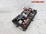 Блок предохранителей Opel Insignia A20DTH 13222782 - АвтоСклад31.рф - авторазборка контрактные б/у запчасти в г. Белгород
