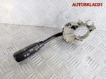Переключатель подрулевой Mercedes W203 A2035450010 - АвтоСклад31.рф - авторазборка контрактные б/у запчасти в г. Белгород