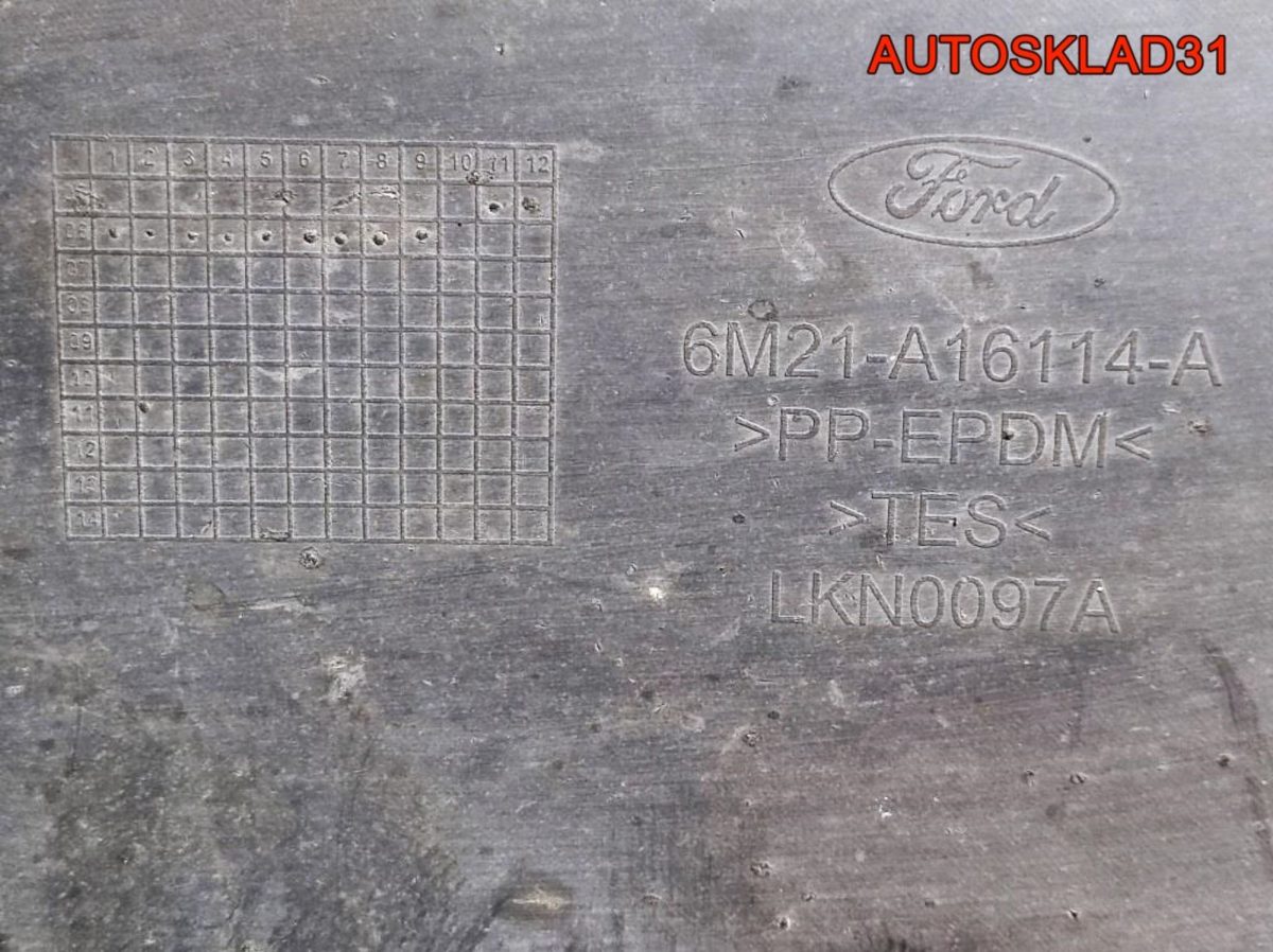 Локер передний правый Ford Galaxy 6M21A16114A - АвтоСклад31.рф - авторазборка контрактные б/у запчасти в г. Белгород