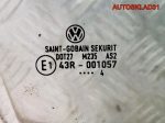 Стекло двери передней правой VW Golf 5 1K3845202B - АвтоСклад31.рф - авторазборка контрактные б/у запчасти в г. Белгород