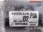 Стартер Honda Shuttle RA 2,3 F23A7 SM42202 Бензин - АвтоСклад31.рф - авторазборка контрактные б/у запчасти в г. Белгород