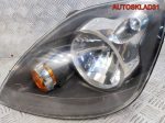 Фара левая Ford Fiesta Mk5 6S6113W030AE Рест - АвтоСклад31.рф - авторазборка контрактные б/у запчасти в г. Белгород